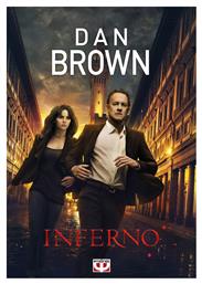 Inferno