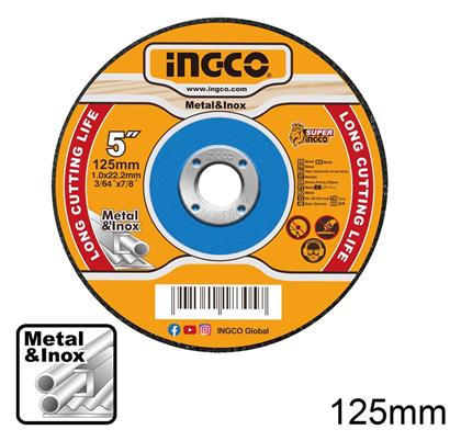 Ingco Δίσκος Κοπής Μετάλλου 125mm MCD101251