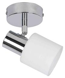 Inlight Μονό Σποτ με Ντουί E14 σε Λευκό Χρώμα