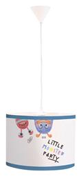 Inlight Παιδικό Κρεμαστό Φωτιστικό
