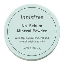 Innisfree No Sebum Mineral Powder - 5gr