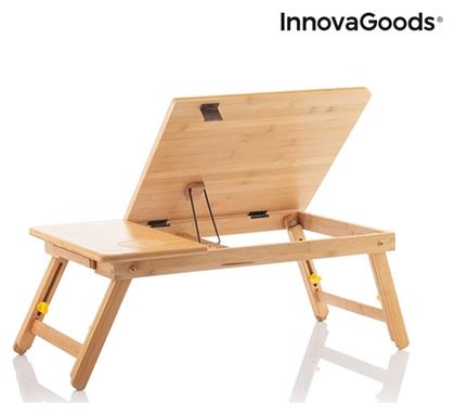 InnovaGoods Lapwood Τραπεζάκι