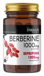 Ino Plus Berberine 1000mg 60 ταμπλέτες