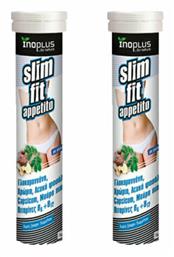 Ino Plus Slim Fit Appetito 500mg με Γεύση Tutti Frutti 2 x 20 αναβράζοντα δισκία