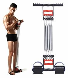 inSPORTline Ελατήριο Εκγύμνασης Στήθους Tenspring