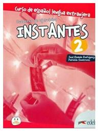 INSTANTES 2 A2 EJERCICIOS από το e-shop