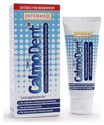 InterMed Calmodent Gel 1τμχ