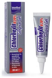 InterMed Chlorhexil 0.20% gel 30ml από το Pharm24