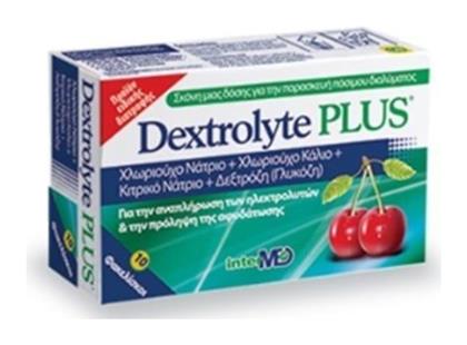 InterMed Dextrolyte Plus Κεράσι 12 φακελίσκοι από το Pharm24