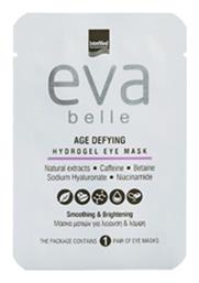 Intermed Eva Belle Age Defying Μάσκα Ματιών για Λάμψη από το Pharm24