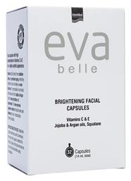 InterMed Eva Belle Face Serum