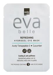 Intermed Eva Belle Refreshing Μάσκα Ματιών για Ενυδάτωση από το Pharm24