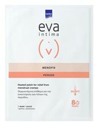 InterMed Eva Intima Menofix Period Patch Επίθεμα για τους Πόνους της Περιόδου