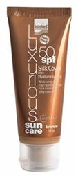 InterMed Luxurious Silk Cover SPF50 Αντηλιακή Κρέμα 75ml από το Pharm24