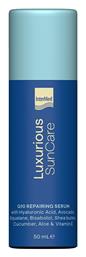 InterMed Luxurious Sun Care Q10 After Sun Serum 50ml