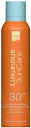 InterMed Luxurious Suncare SPF30 Αντηλιακή Κρέμα