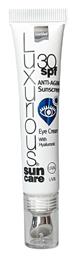Intermed Sunscreen Eye Cream Αντηλιακή Κρέμα Προσώπου SPF30 15ml