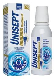 InterMed Unisept Implants Καθημερινής Προστασίας κατά της Πλάκας 250ml