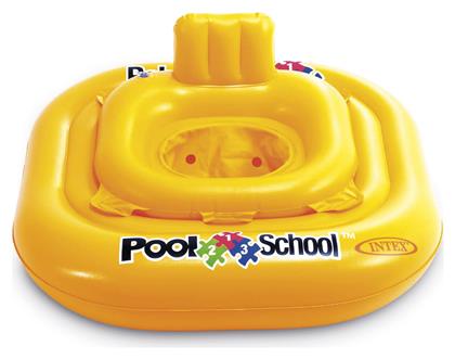 Intex Σωσίβιο Swimtrainer Βρεφικό για 1-2 ετών Κίτρινο