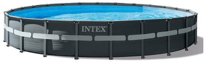Intex Ultra Round Στρογγυλή Πισίνα PVC με Μεταλλικό Σκελετό & Αντλία Φίλτρου 732x132εκ. Γκρι