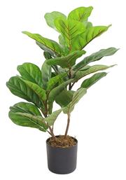 InTheBox Τεχνητό Φυτό σε Γλάστρα 65cm σε Κουτί