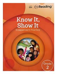 Into Reading Know It Show It Grade 2 από το Public