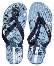 Ipanema Παιδικές Σαγιονάρες Flip Flops