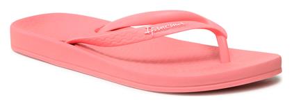 Ipanema Παιδικές Σαγιονάρες Flip Flops Ροζ