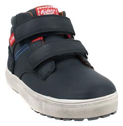 IQ Shoes Orion Παιδικά Μποτάκια με Σκρατς Μπλε από το Pitsiriki