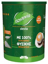 Isostevia Στέβια 500gr