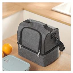 Ισοθερμική Τσάντα Φαγητού (10lit) Amber 3006-1 Γκρι