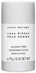 Issey Miyake L'eau D'issey Pour Homme Αποσμητικό σε Stick 75gr από το Galerie De Beaute