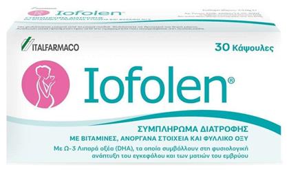 Italfarmaco Iofolen 30 κάψουλες από το Pharm24