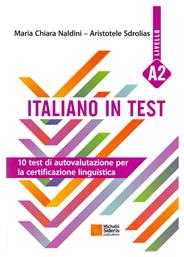 Italiano in test A2 από το Public