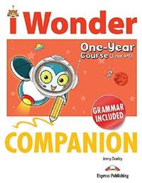 iWONDER JUNIOR A+B (ONE YEAR COURSE) COMPANION & GRAMMAR από το Plus4u