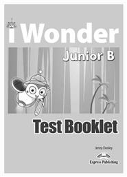 Iwonder Junior B Test