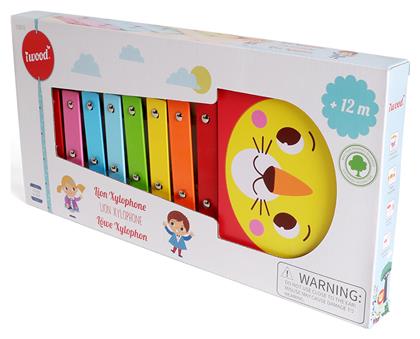 iwood Lion Xylophone