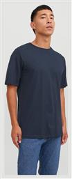 Jack & Jones Basic Polo T-shirt