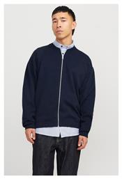 Jack & Jones Πλεκτή Ζακέτα