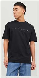 Jack & Jones T-shirt Μαύρο από το Karakikes