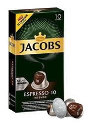 Jacobs JACOBS Espresso Intenso Kάψουλες Συμβατές Με Μηχανές Nespresso* 10τεμ Κωδικός: 48503233