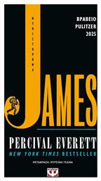 James