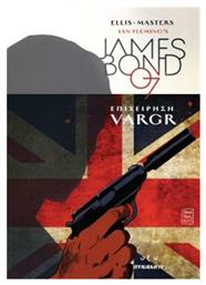 James Bond 007: Επιχείρηση Vargr 1-6