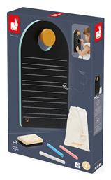 Janod Μαυροπίνακας 33εκ.