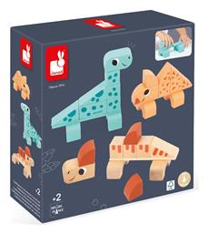 Janod Παιχνίδι Κατασκευών Ξύλινo Cubikosaurus για Παιδιά 2+ Ετών