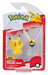 Jazwares Παιχνίδι Μινιατούρα Battle Figure Pokemon Ninjask & Pikachu