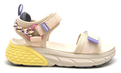Jeep Footwear Γυναικεία Σανδάλια σε Μπεζ Χρώμα