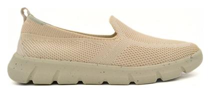 Jeep Footwear Γυναικεία Slip-On Καφέ