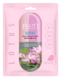 Jigott Real Μάσκα Προσώπου 27ml