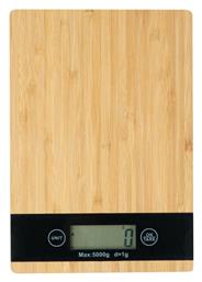 JK Home Decoration 51117 Ψηφιακή Ζυγαριά Κουζίνας 1gr/5kg Καφέ